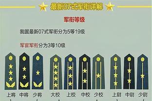 ?王哲林24+6 刘铮16+6 阿尔斯兰22+6+12 上海送宁波15连败